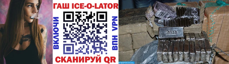 Виды наркоты Галич ГАШ  Марихуана  Кодеин  A-PVP  Меф мяу мяу  Кокаин  Амфетамин 