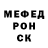 МЕФ мука Edison Pillasagua