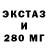 Кетамин VHQ ChuChick