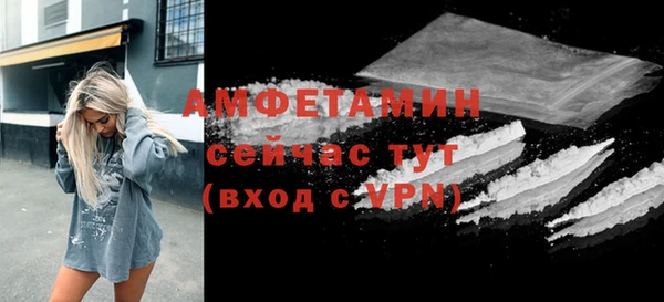 метадон Абдулино