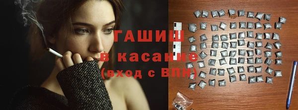 крисы Абаза
