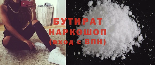 скорость Коряжма