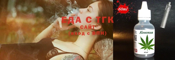 метадон Абдулино