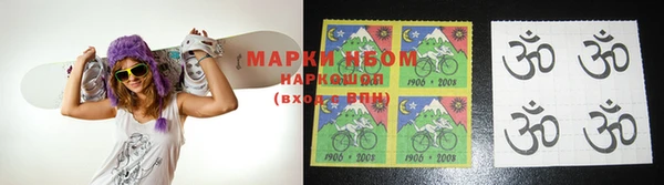 метадон Абдулино