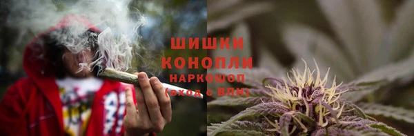 экстази Корсаков
