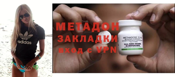 крисы Абаза