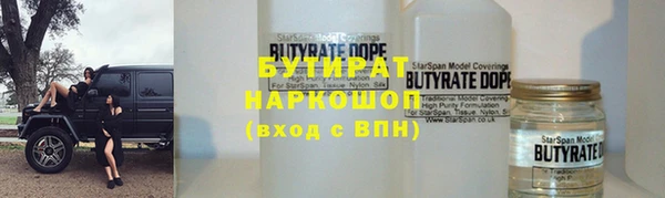 гашишное масло Алзамай