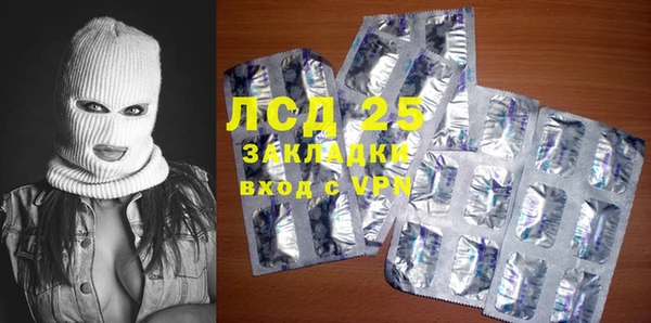 метадон Абдулино