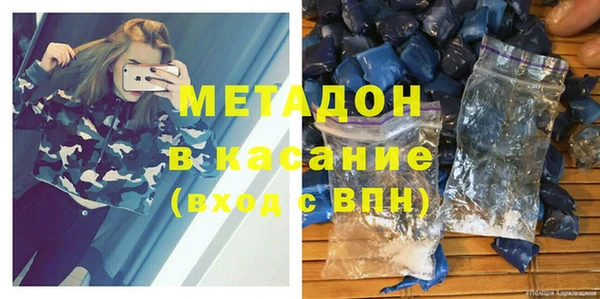 крисы Абаза