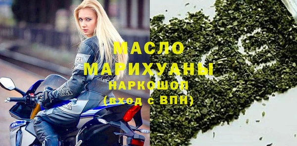 крисы Абаза