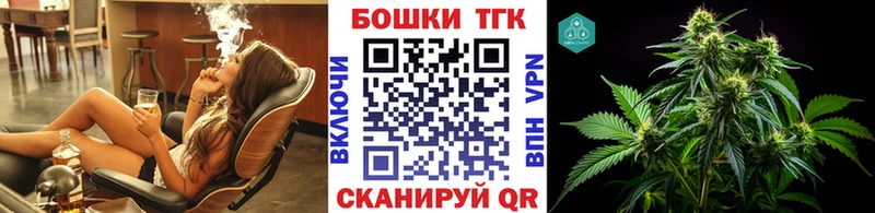 закладки Галич Каннабис Amnesia